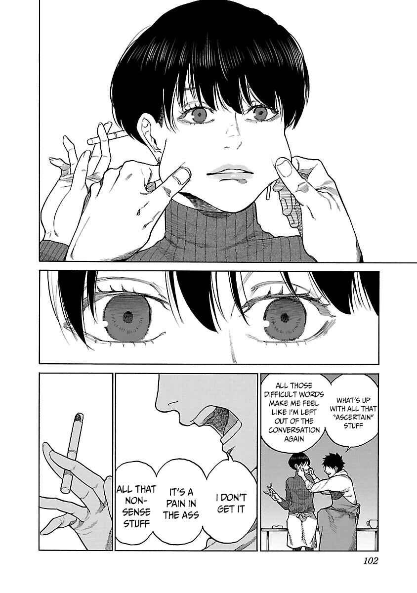 Page 17 Chapter 125 Cigarette & Cherry