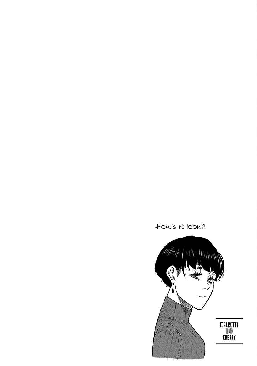 Page 25 Chapter 125 Cigarette & Cherry