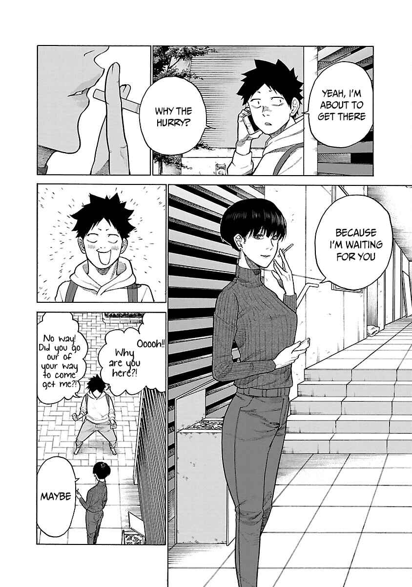 Page 3 Chapter 125 Cigarette & Cherry
