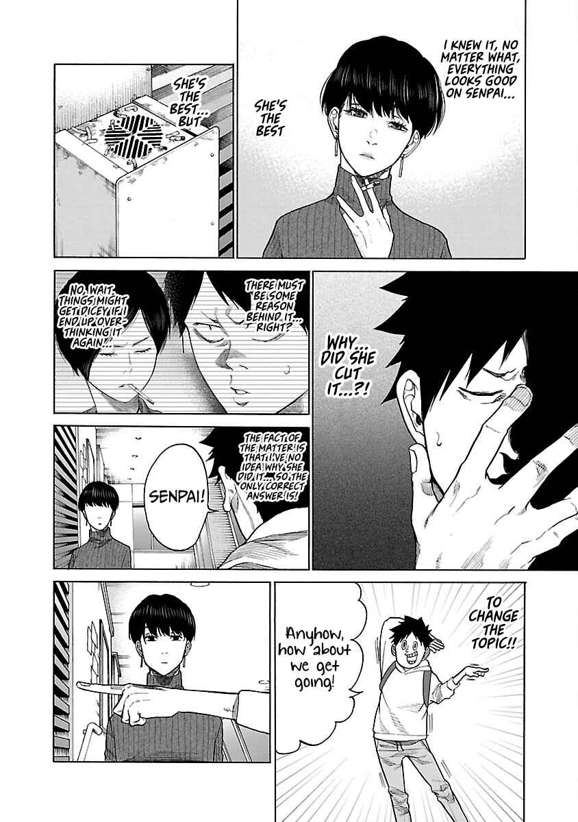 Page 5 Chapter 125 Cigarette & Cherry