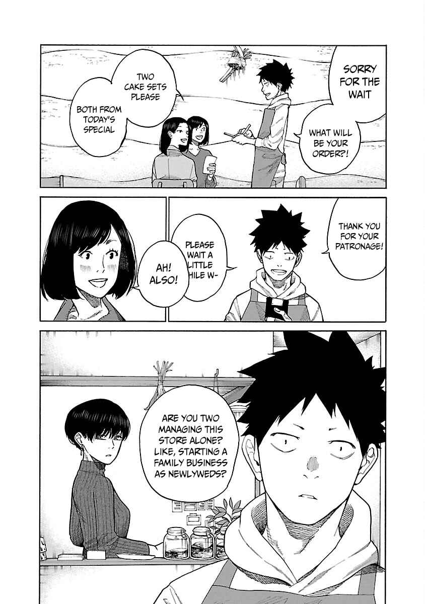 Page 7 Chapter 125 Cigarette & Cherry