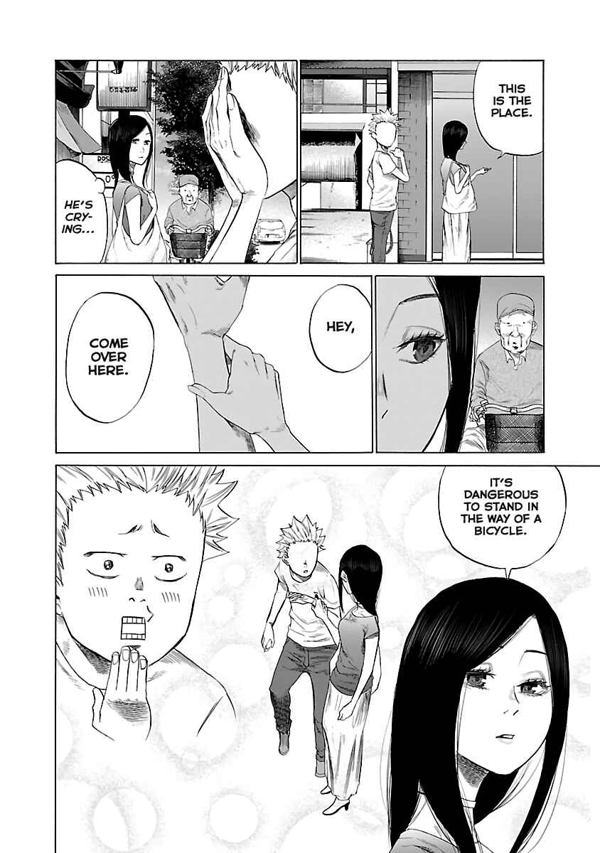 Page 4 Chapter 5 Cigarette & Cherry