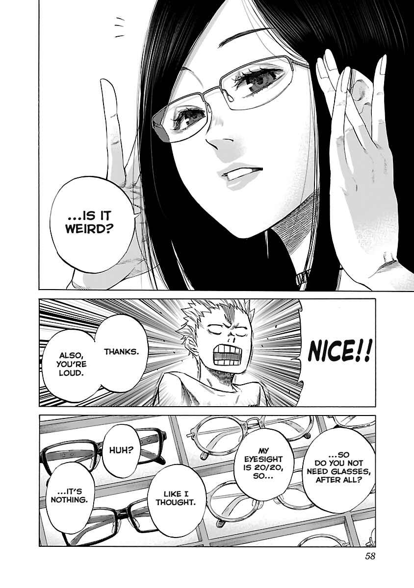 Page 6 Chapter 5 Cigarette & Cherry