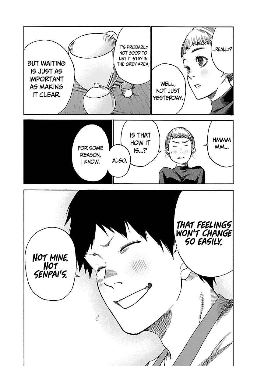 Page 12 Chapter 37 Cigarette & Cherry