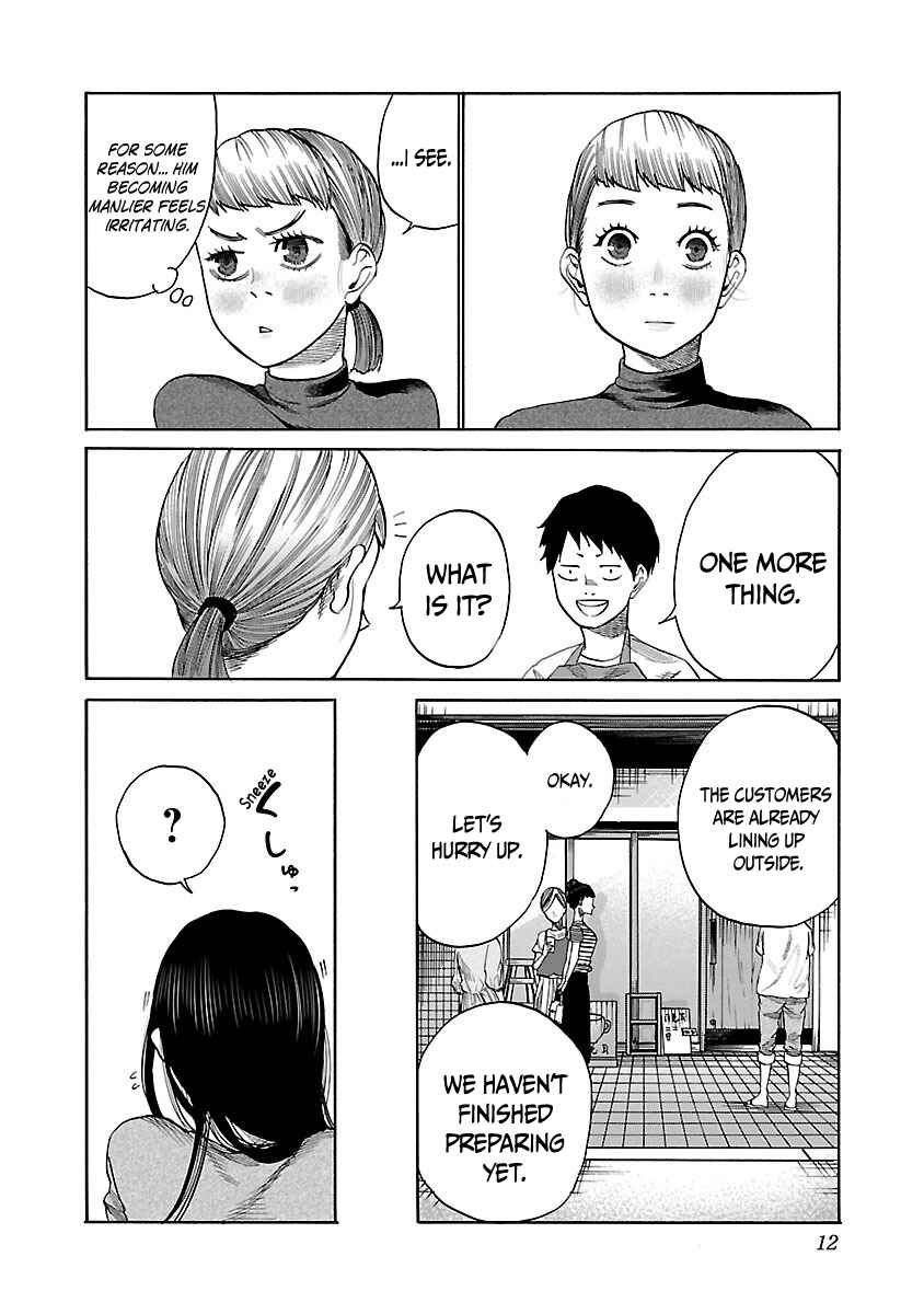 Page 13 Chapter 37 Cigarette & Cherry
