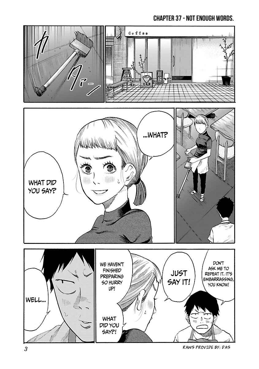 Page 4 Chapter 37 Cigarette & Cherry