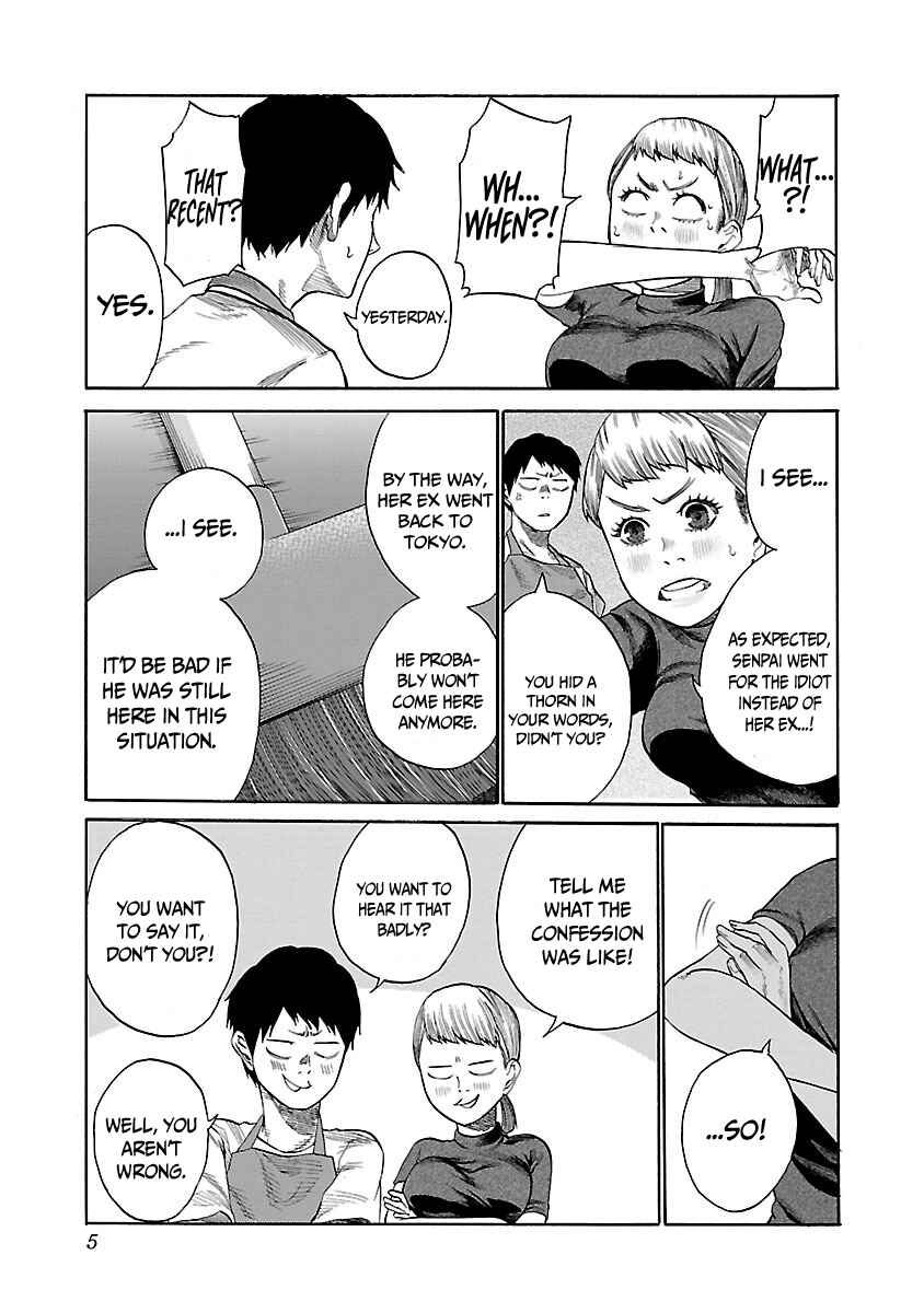 Page 6 Chapter 37 Cigarette & Cherry