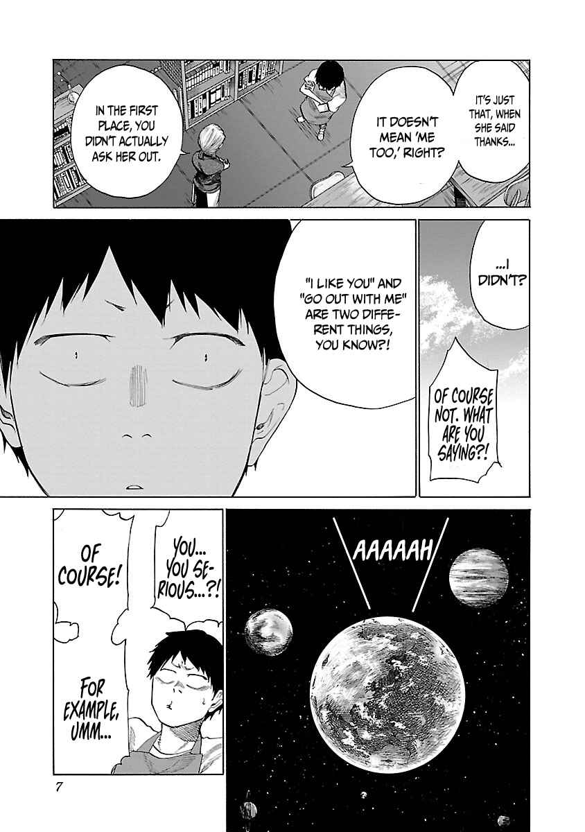 Page 8 Chapter 37 Cigarette & Cherry