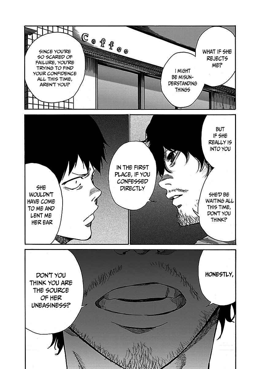 Page 5 Chapter 27 Cigarette & Cherry