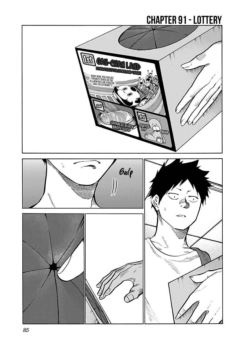 Page 2 Chapter 91 Cigarette & Cherry