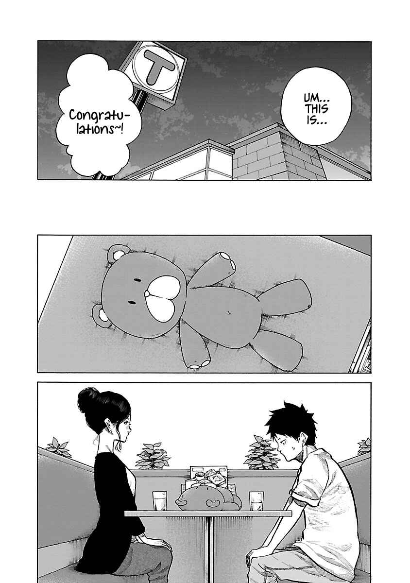 Page 5 Chapter 91 Cigarette & Cherry