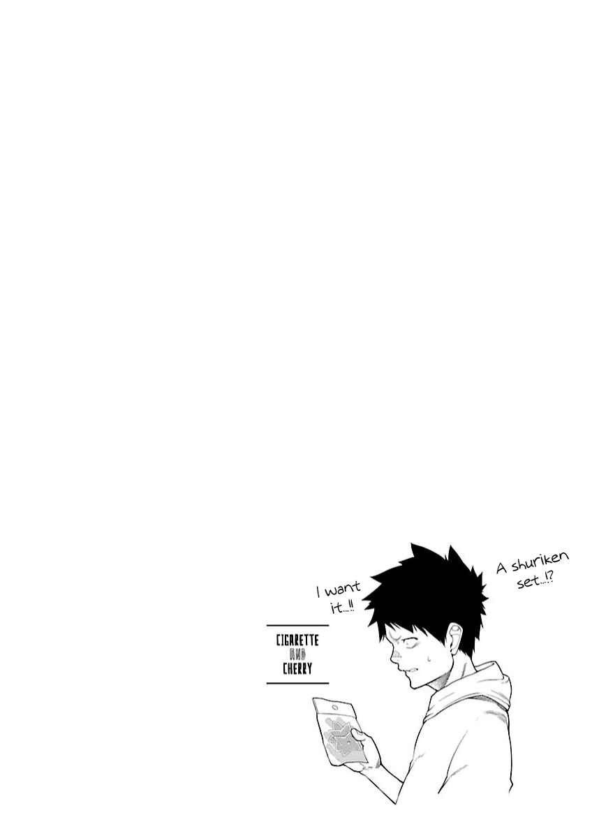 Page 17 Chapter 107 Cigarette & Cherry