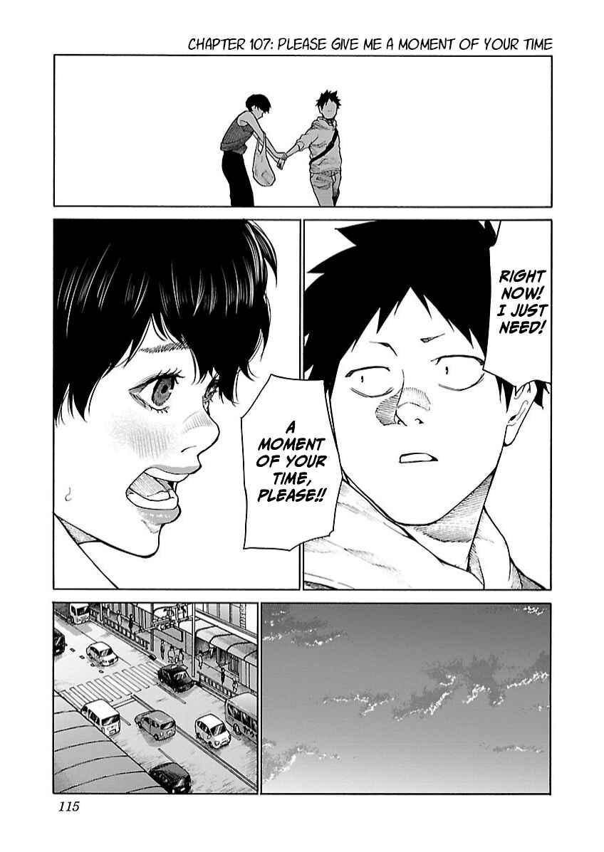 Page 2 Chapter 107 Cigarette & Cherry
