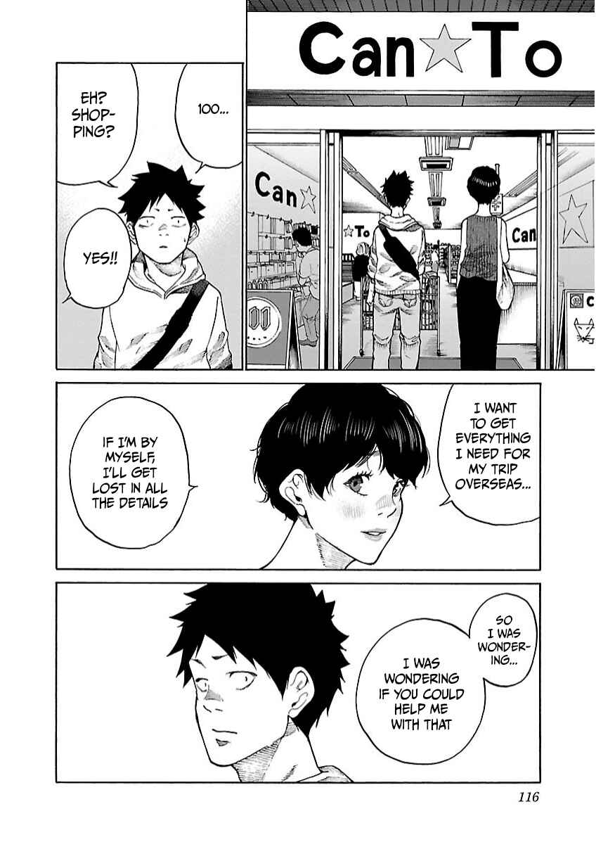 Page 3 Chapter 107 Cigarette & Cherry