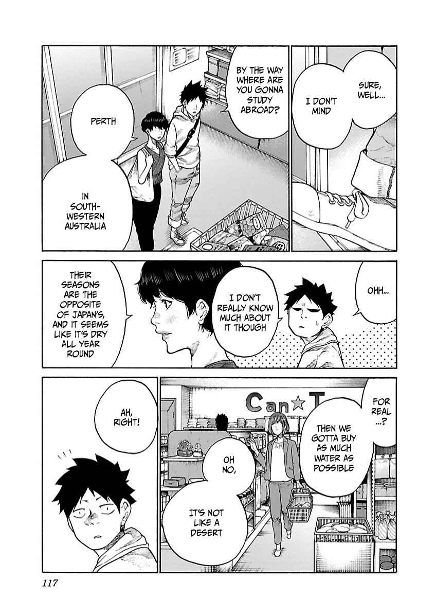 Page 4 Chapter 107 Cigarette & Cherry