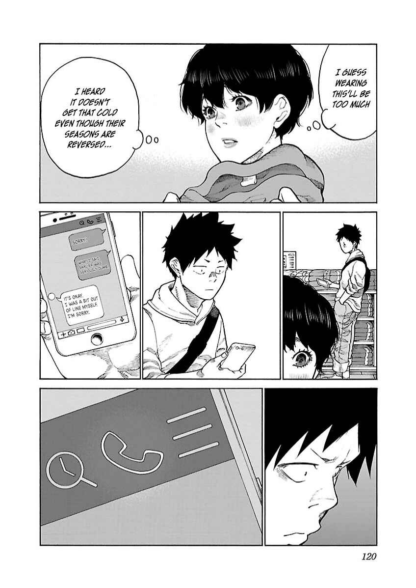 Page 7 Chapter 107 Cigarette & Cherry