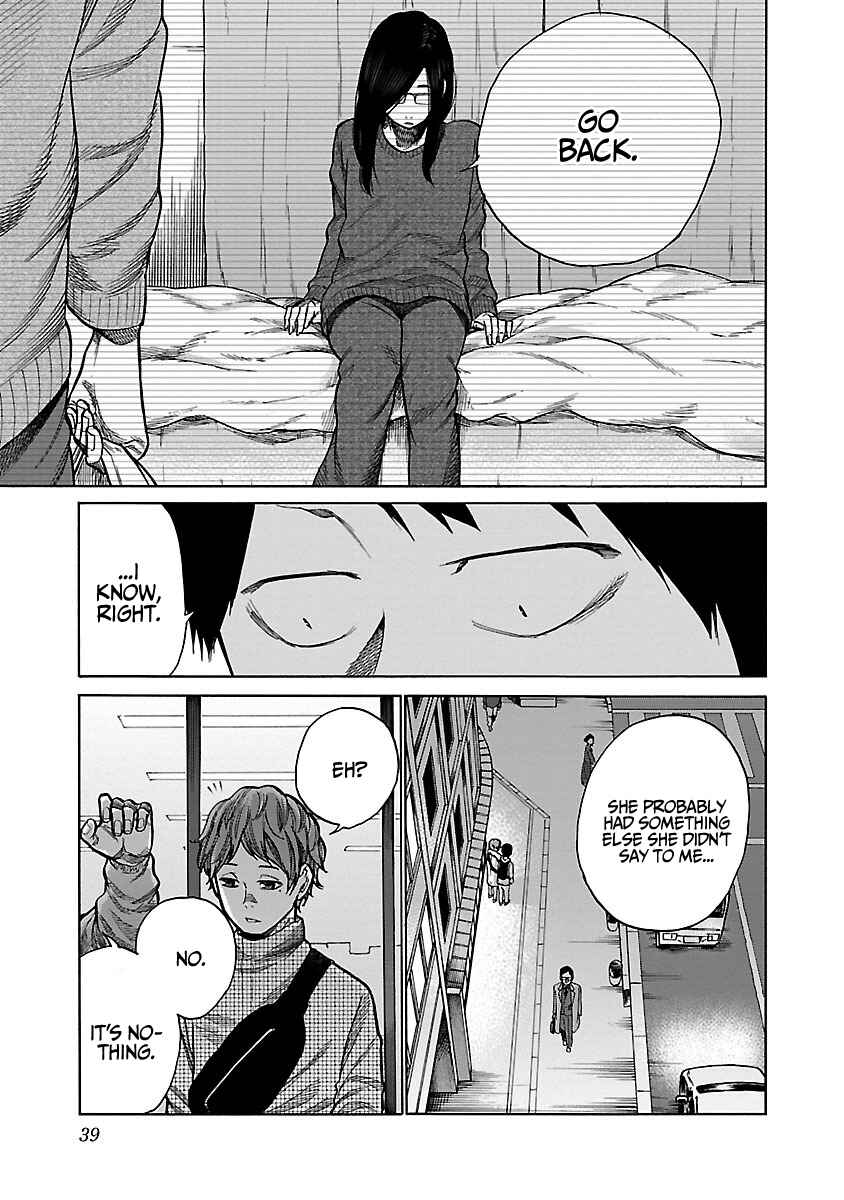Page 10 Chapter 52 Cigarette & Cherry