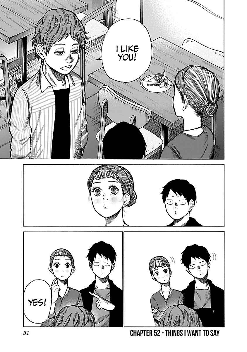 Page 2 Chapter 52 Cigarette & Cherry