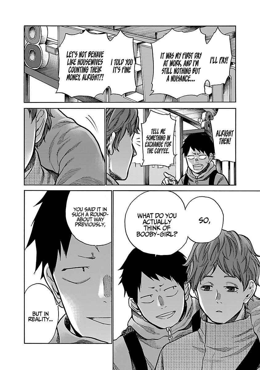 Page 7 Chapter 52 Cigarette & Cherry