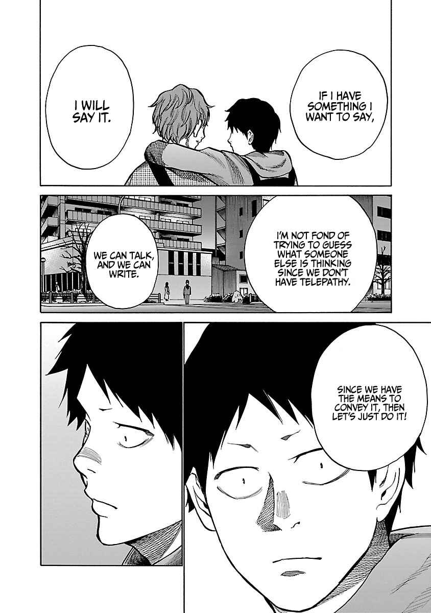Page 9 Chapter 52 Cigarette & Cherry