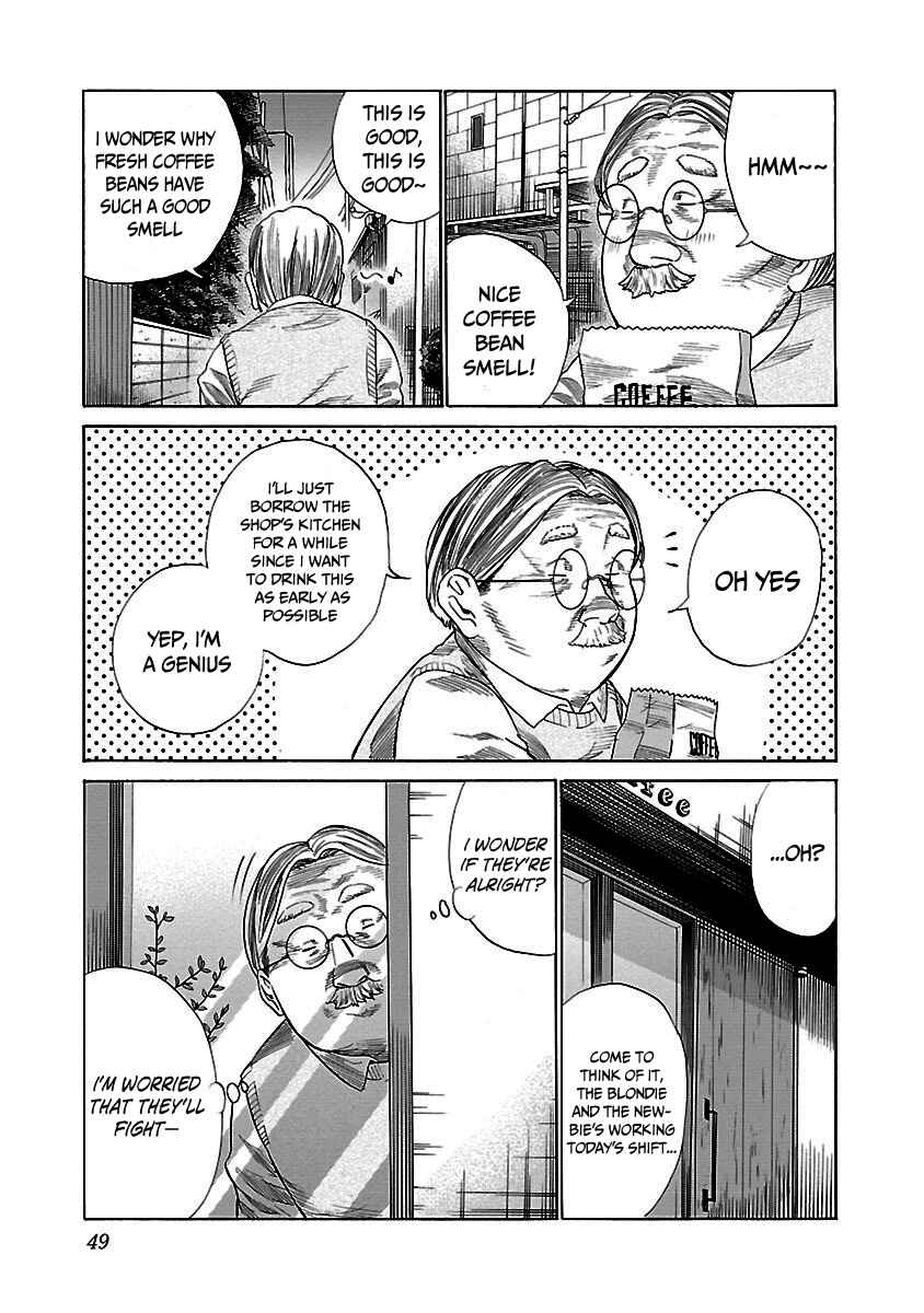 Page 10 Chapter 28 Cigarette & Cherry