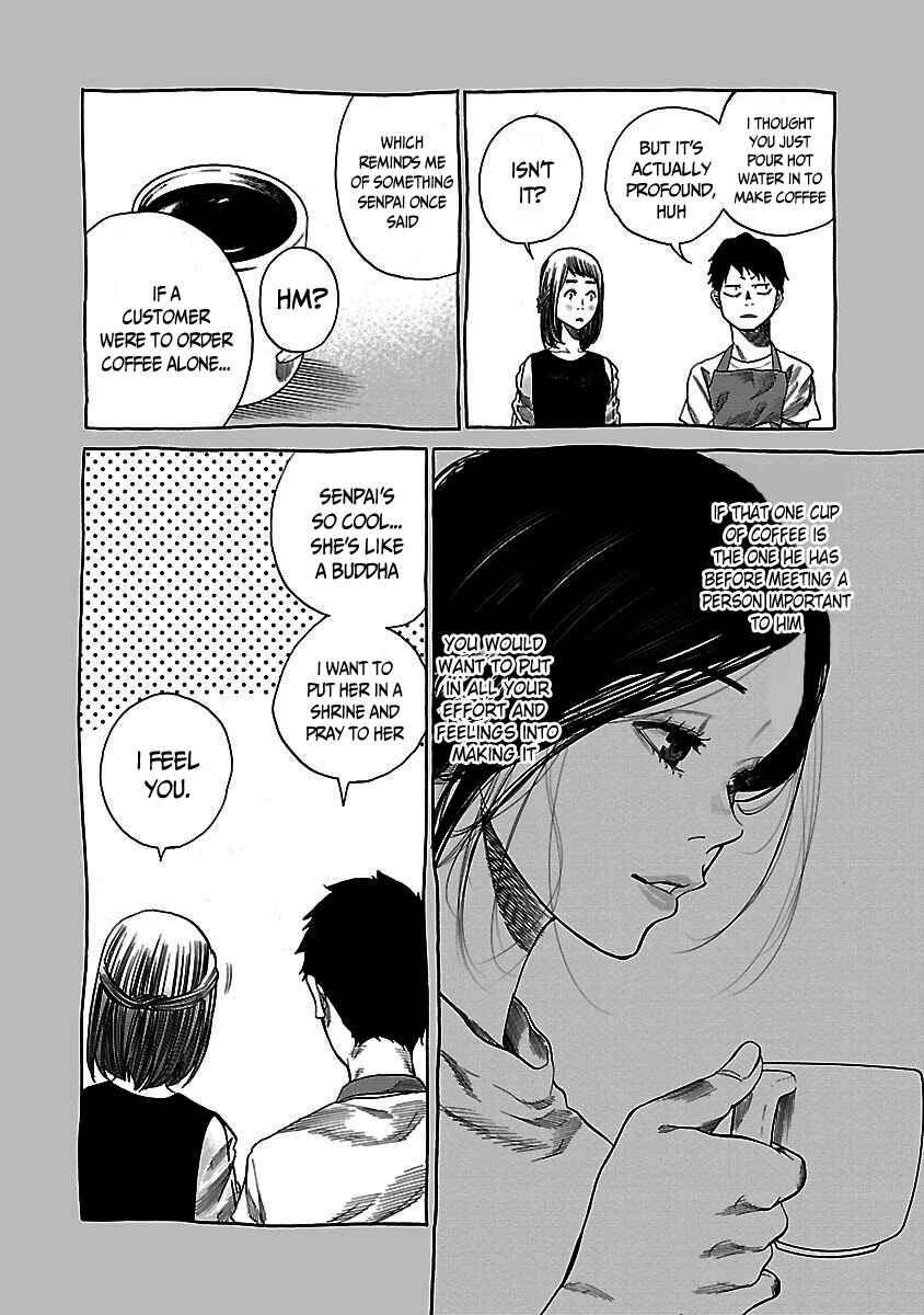Page 12 Chapter 28 Cigarette & Cherry