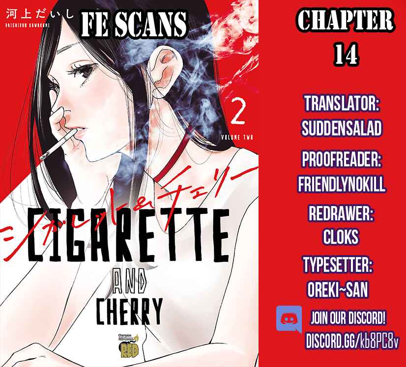 Page 1 Chapter 14 Cigarette & Cherry