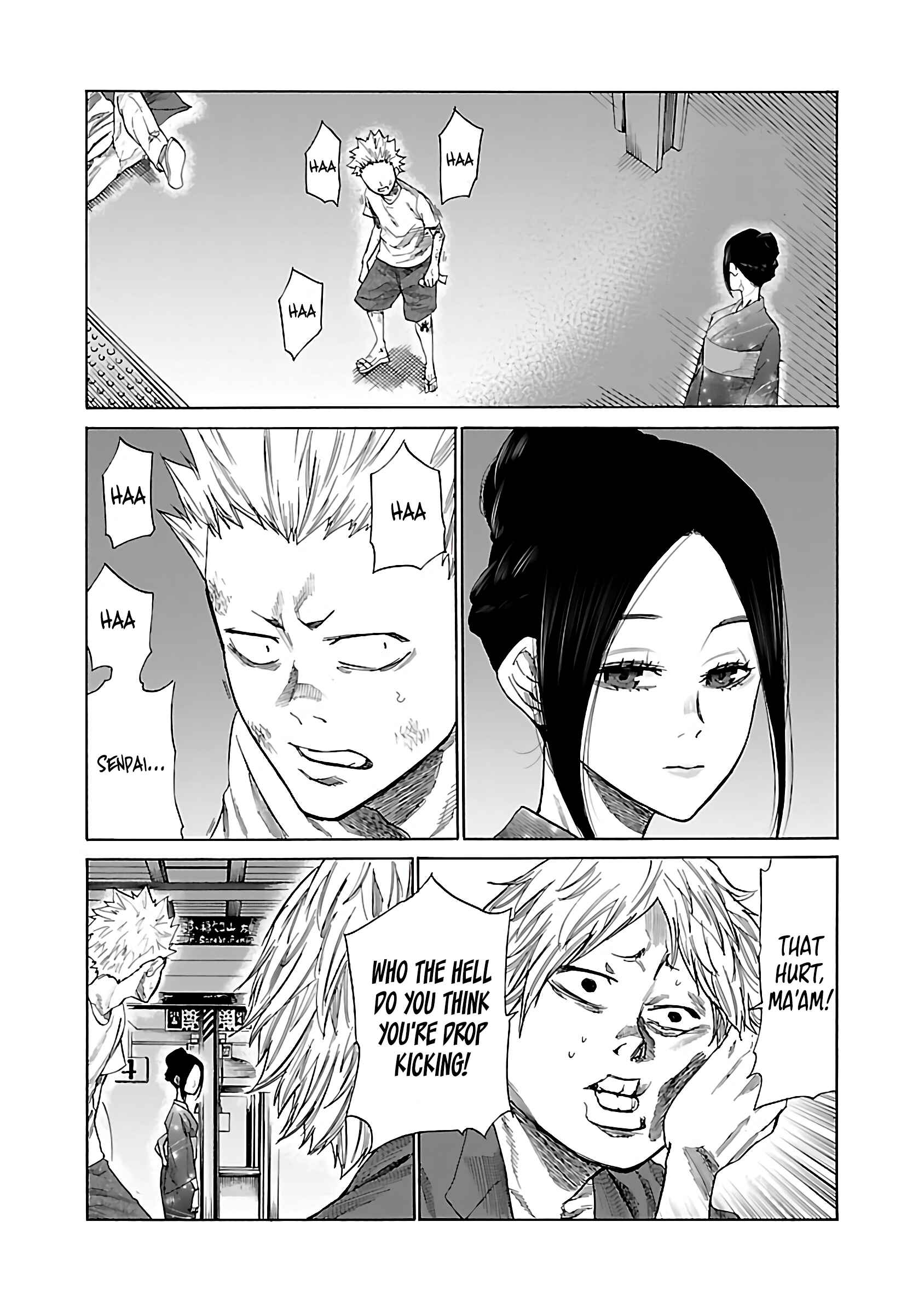 Page 2 Chapter 14 Cigarette & Cherry