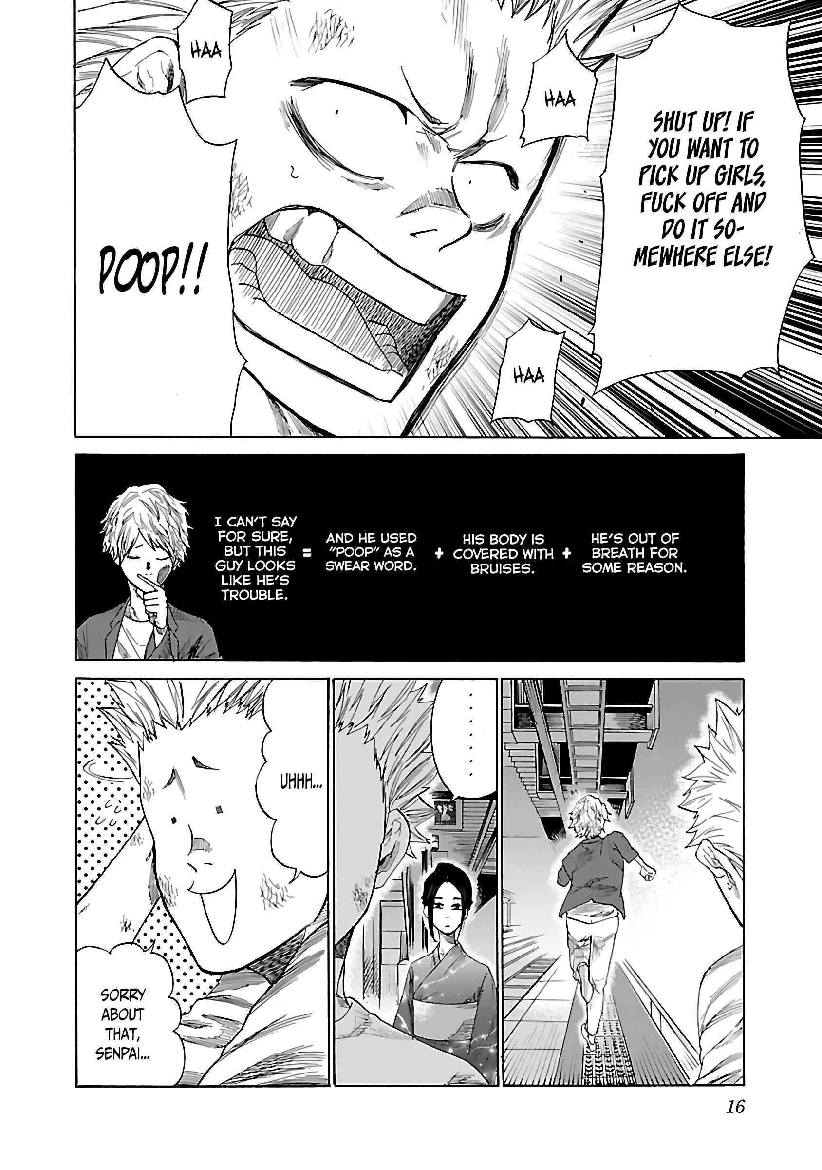 Page 3 Chapter 14 Cigarette & Cherry