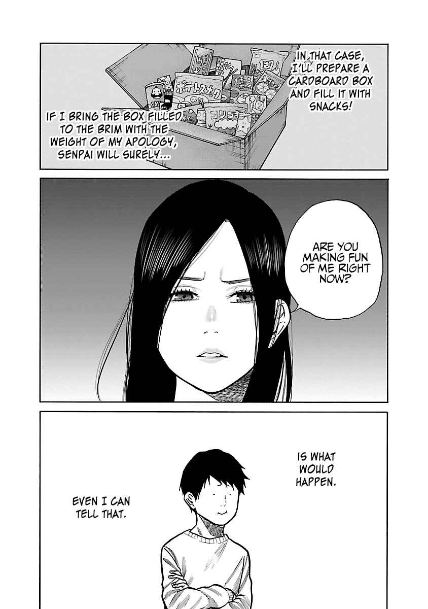 Page 7 Chapter 68 Cigarette & Cherry
