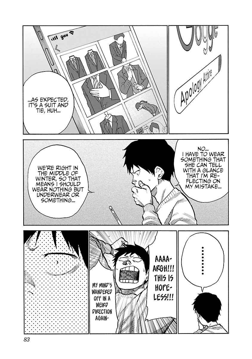 Page 8 Chapter 68 Cigarette & Cherry
