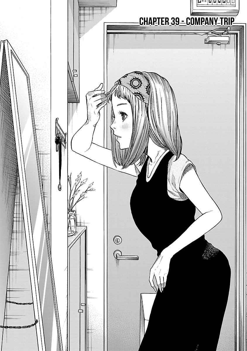 Page 2 Chapter 39 Cigarette & Cherry
