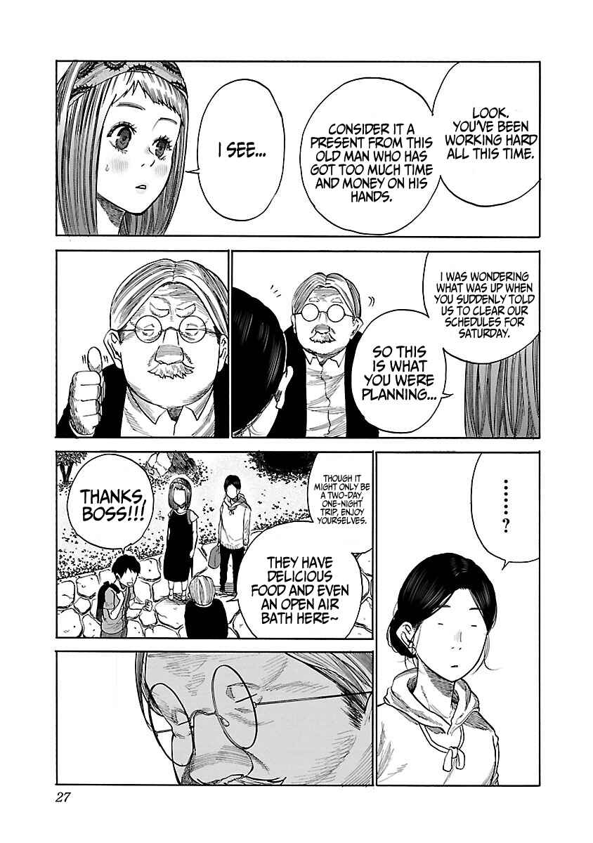 Page 4 Chapter 39 Cigarette & Cherry