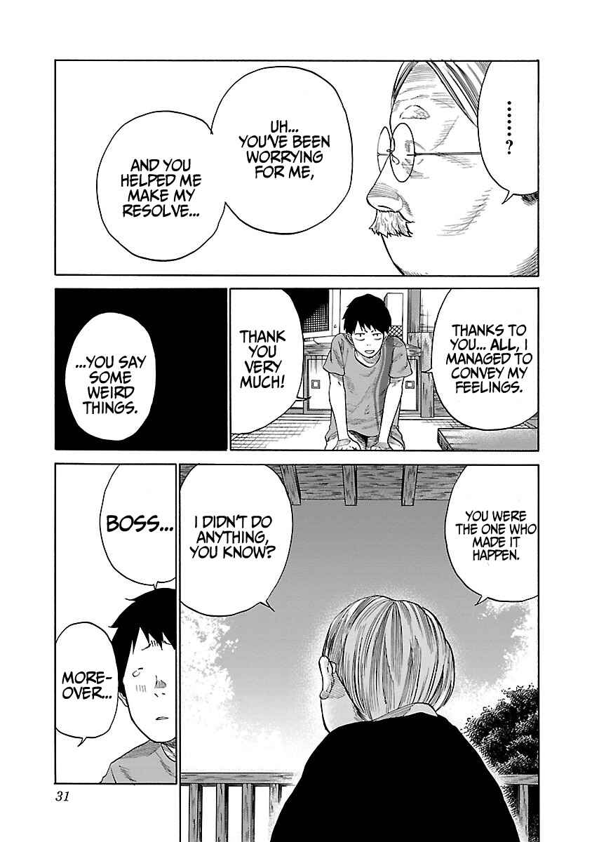 Page 8 Chapter 39 Cigarette & Cherry