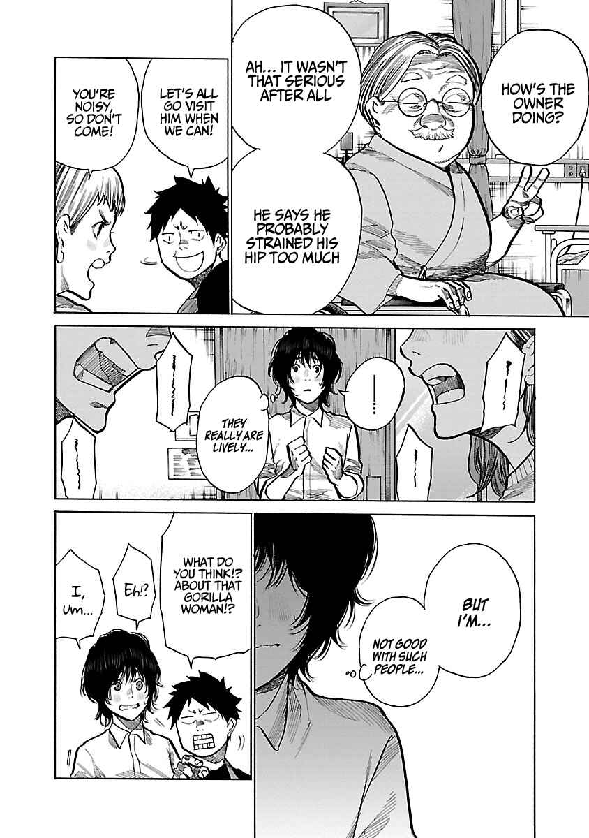 Page 9 Chapter 86 Cigarette & Cherry