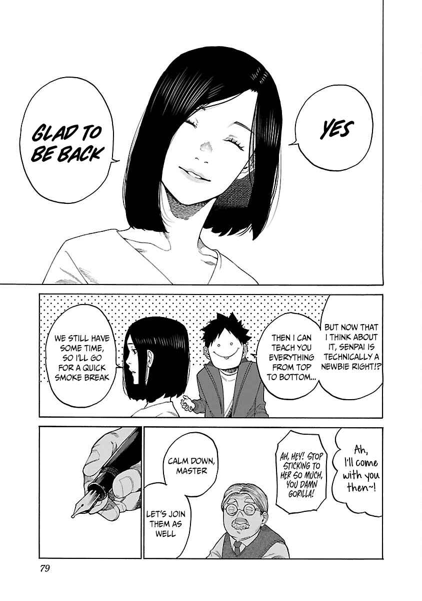 Page 14 Chapter 124 Cigarette & Cherry