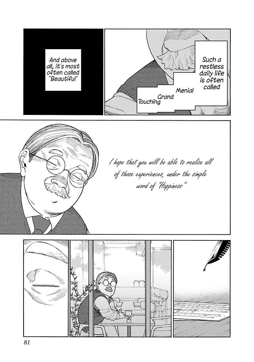 Page 16 Chapter 124 Cigarette & Cherry
