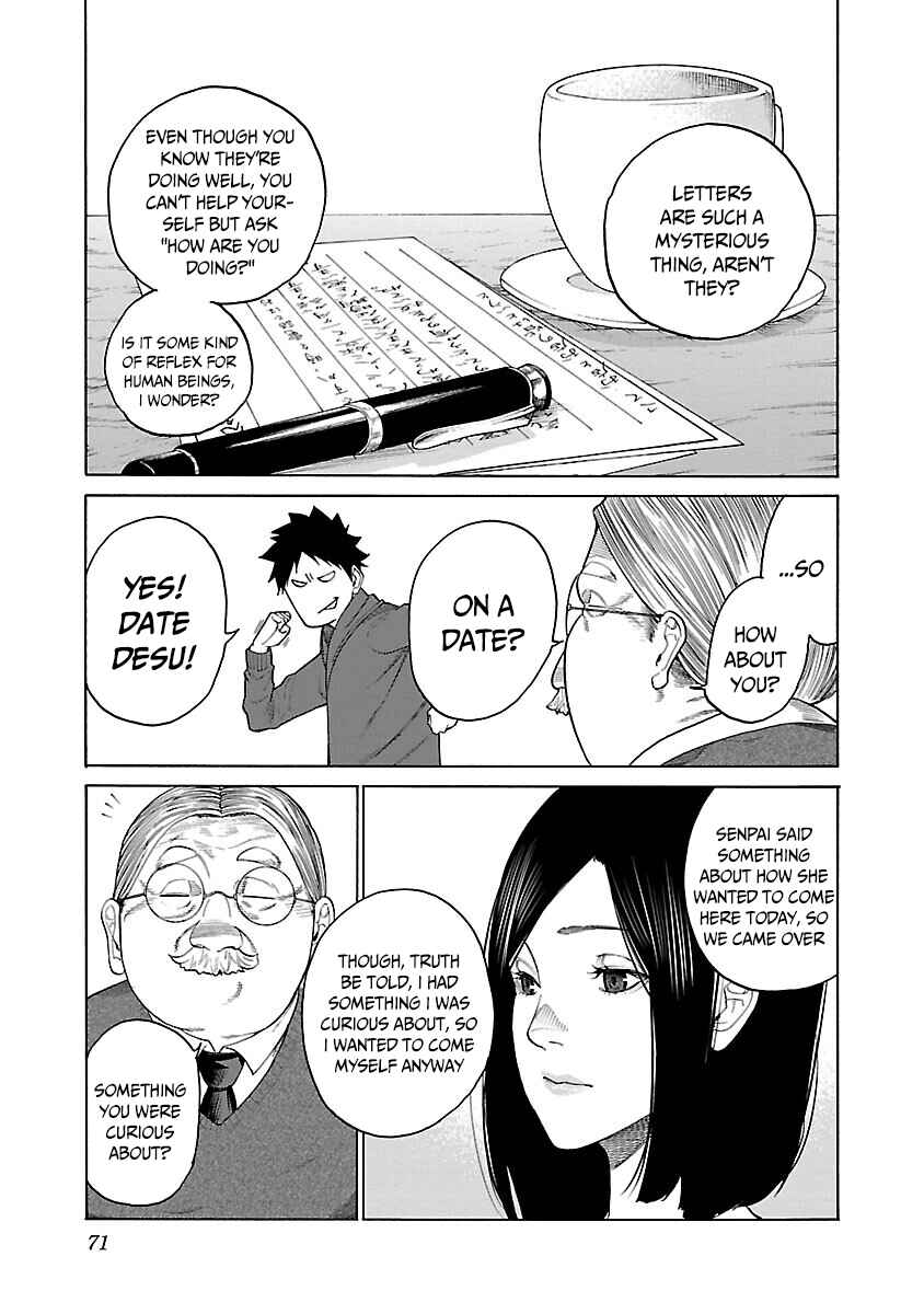 Page 6 Chapter 124 Cigarette & Cherry