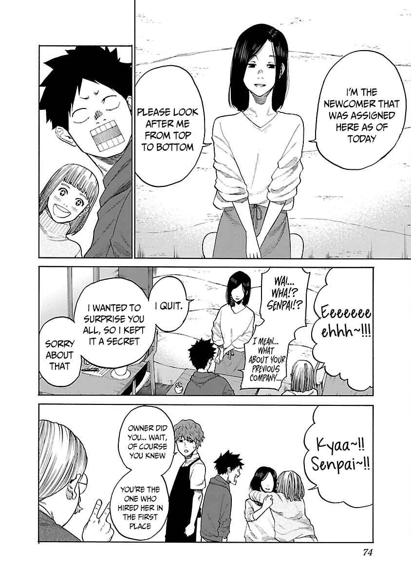 Page 9 Chapter 124 Cigarette & Cherry