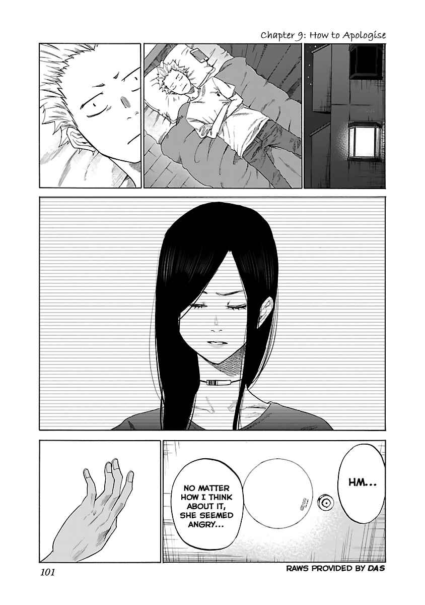 Page 1 Chapter 9 Cigarette & Cherry