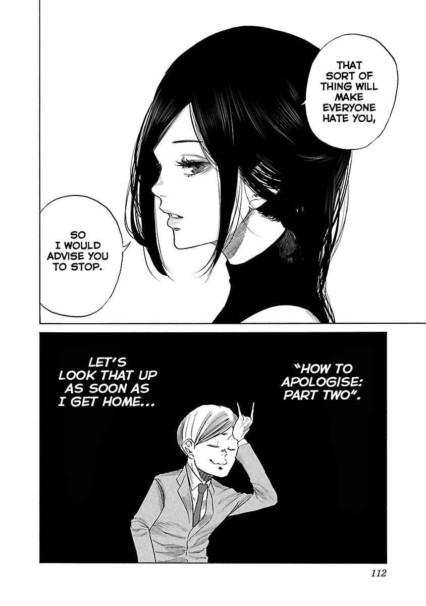 Page 12 Chapter 9 Cigarette & Cherry