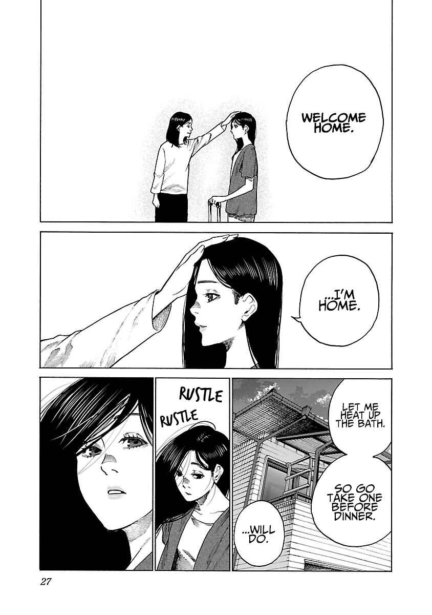 Page 12 Chapter 111 Cigarette & Cherry