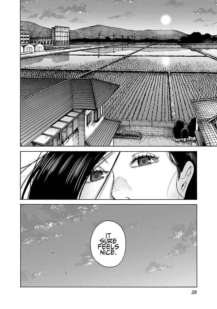 Page 13 Chapter 111 Cigarette & Cherry