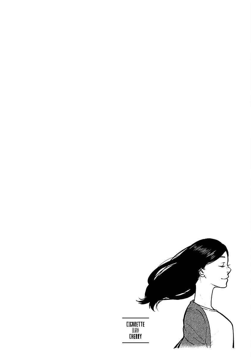 Page 15 Chapter 111 Cigarette & Cherry