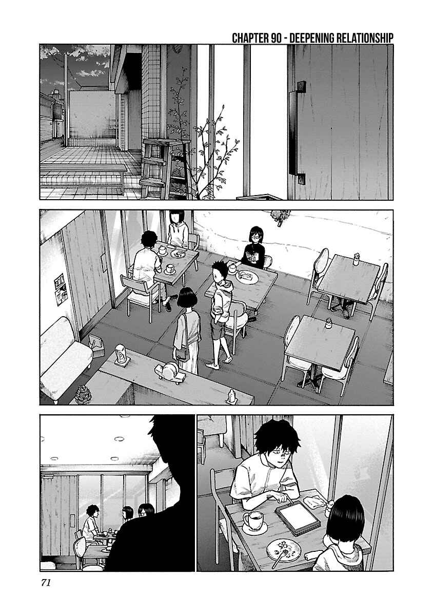 Page 2 Chapter 90 Cigarette & Cherry