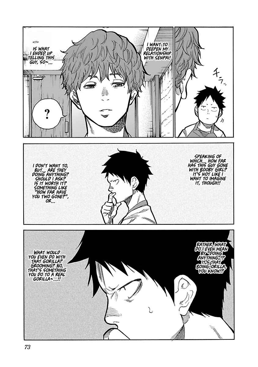 Page 4 Chapter 90 Cigarette & Cherry