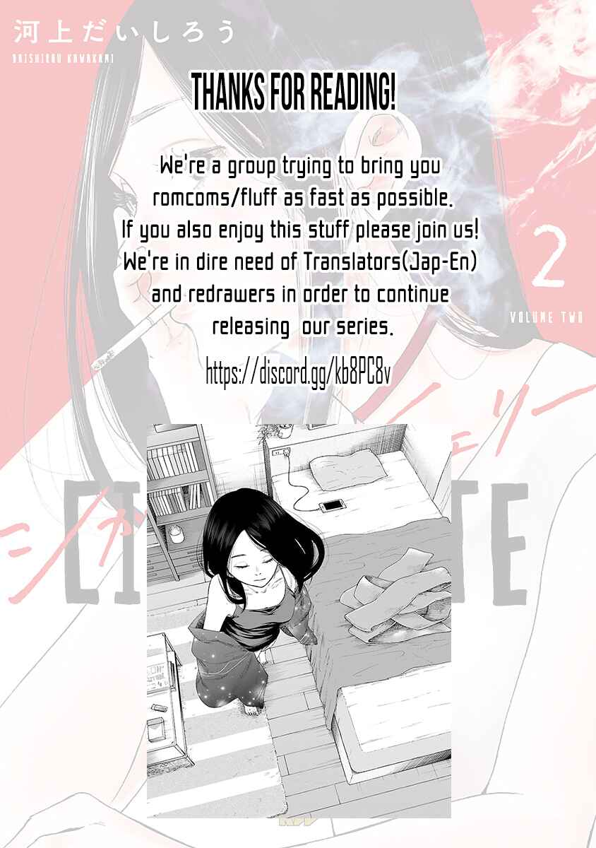 Page 15 Chapter 22 Cigarette & Cherry