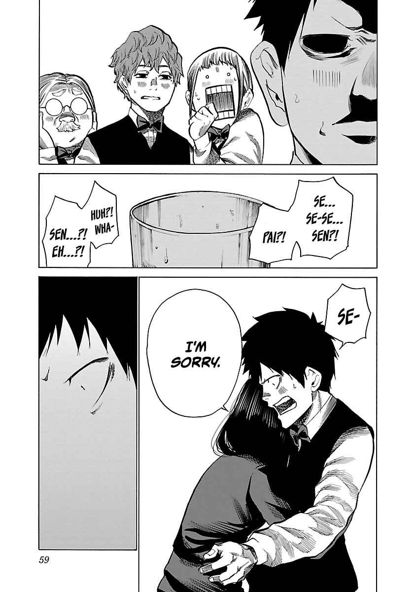 Page 8 Chapter 78 Cigarette & Cherry