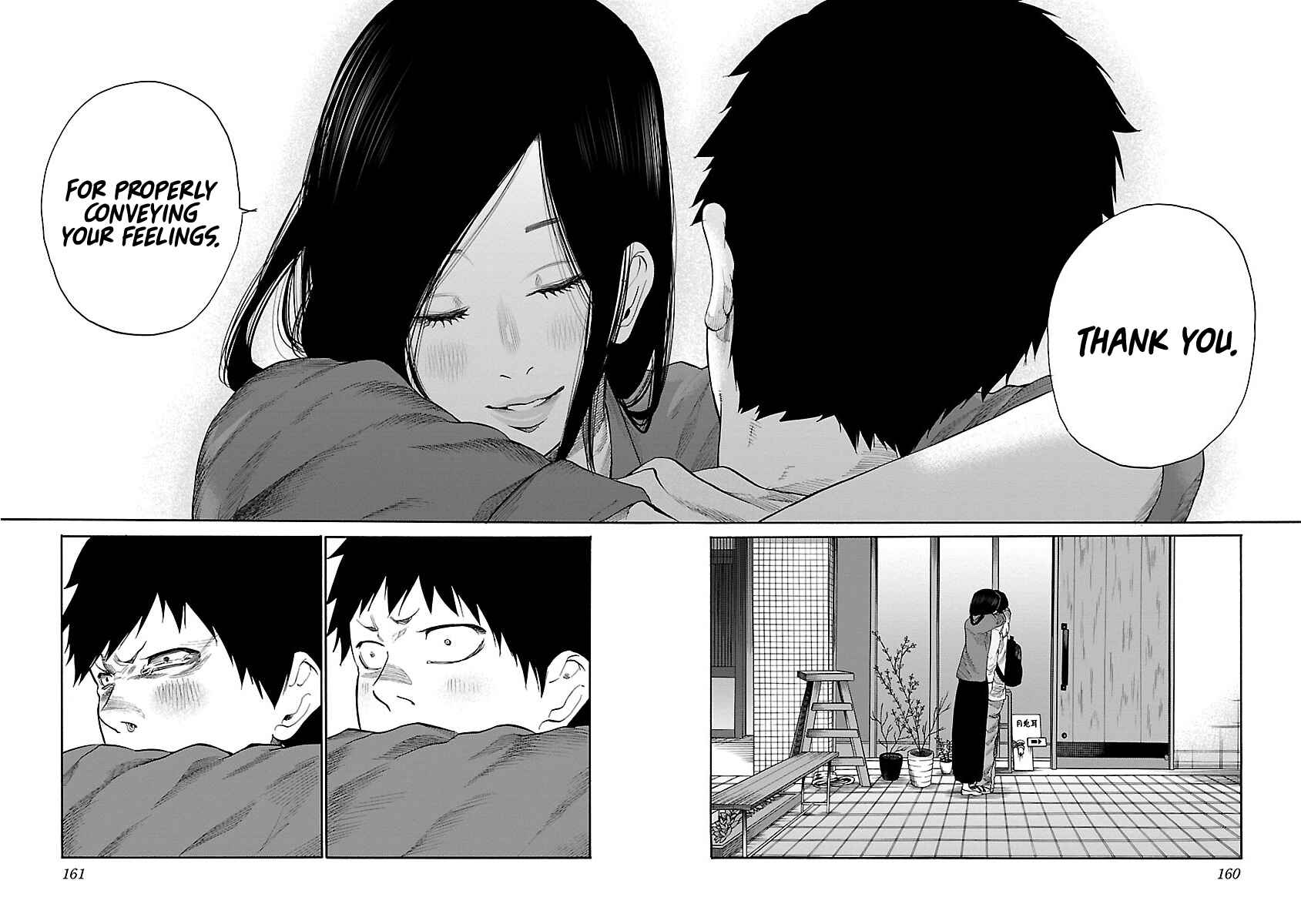 Page 13 Chapter 36 Cigarette & Cherry