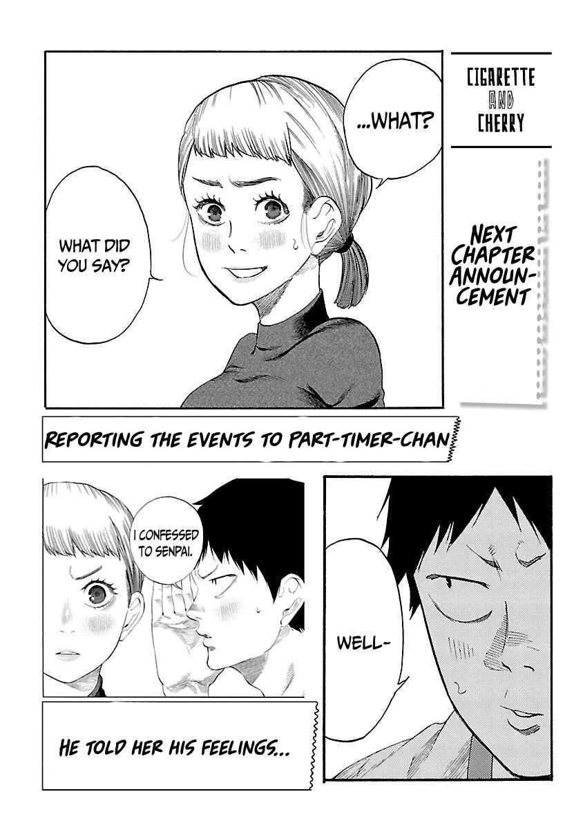Page 20 Chapter 36 Cigarette & Cherry